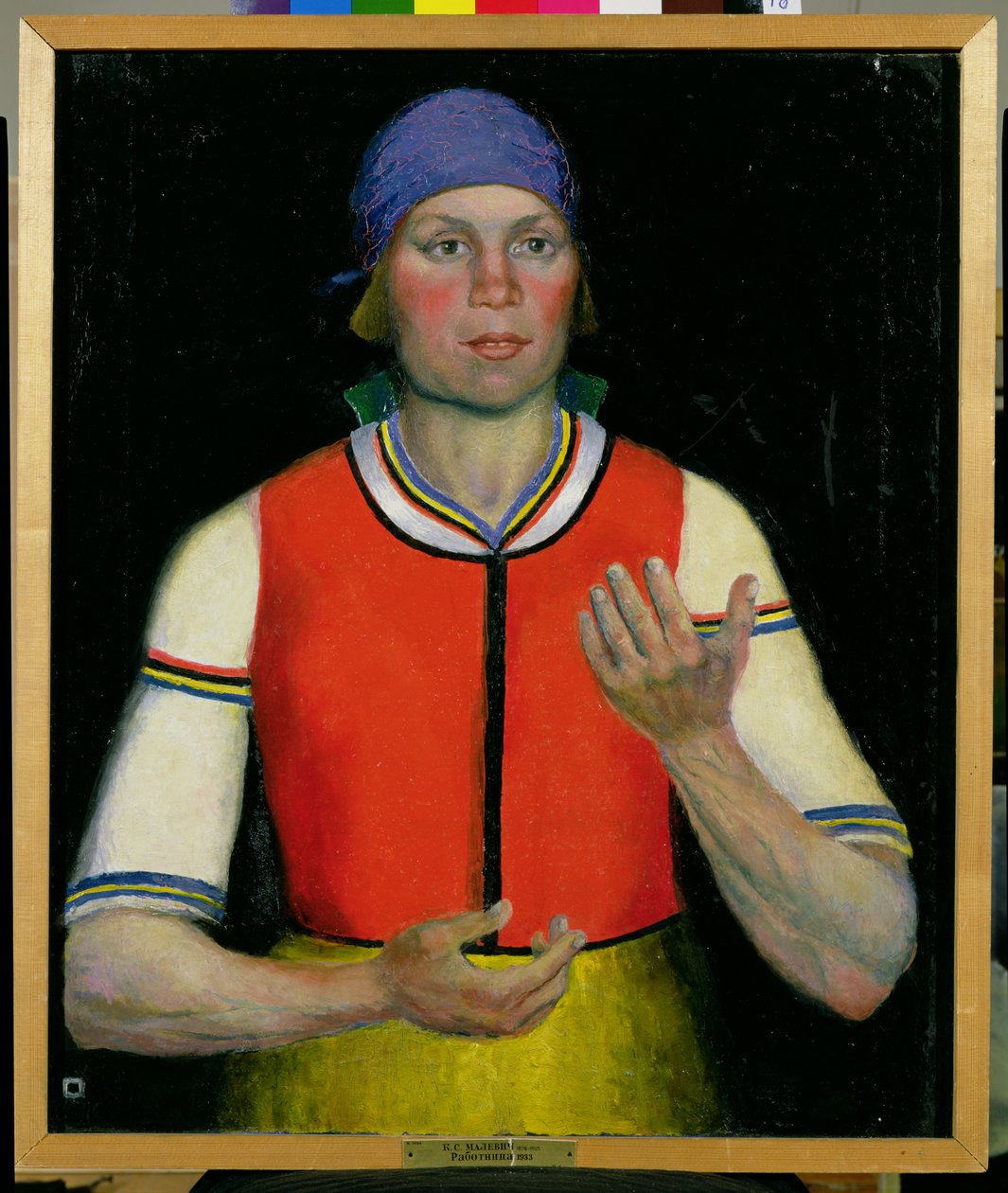 Mulher Trabalhadora, 1933 de Kazimir Severinovich Malevich
