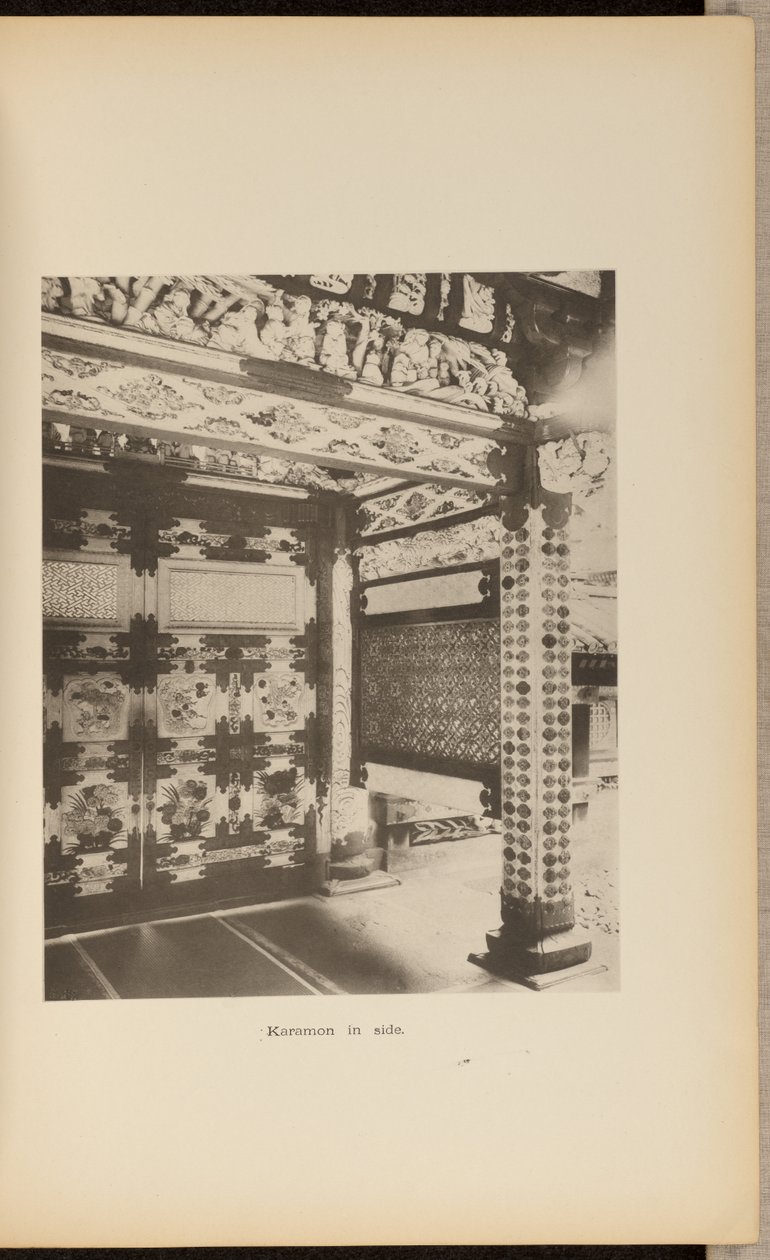 Karamon Interior de Kazumasa Ogawa