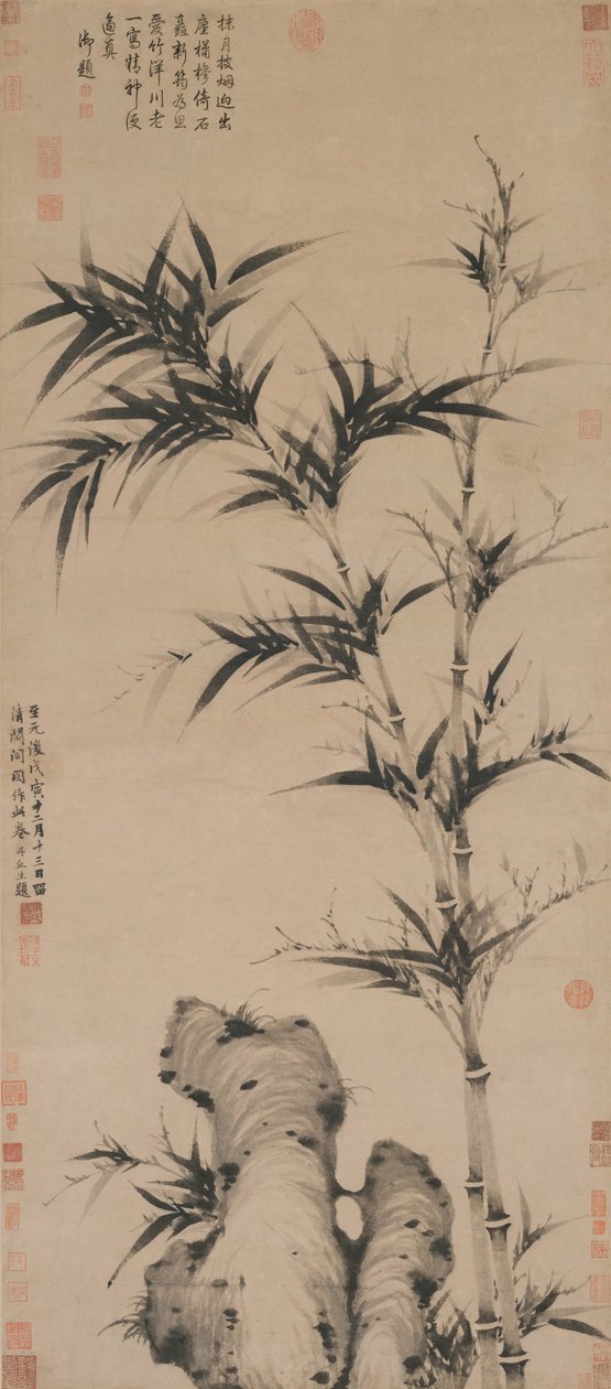 Ke Jiusi, Bambu no Pavilhão Qingbige de Ke Jiusi