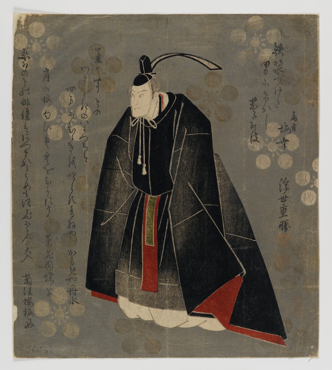 Surimono (impressão em xilogravura a cores) de Keisai Eisen