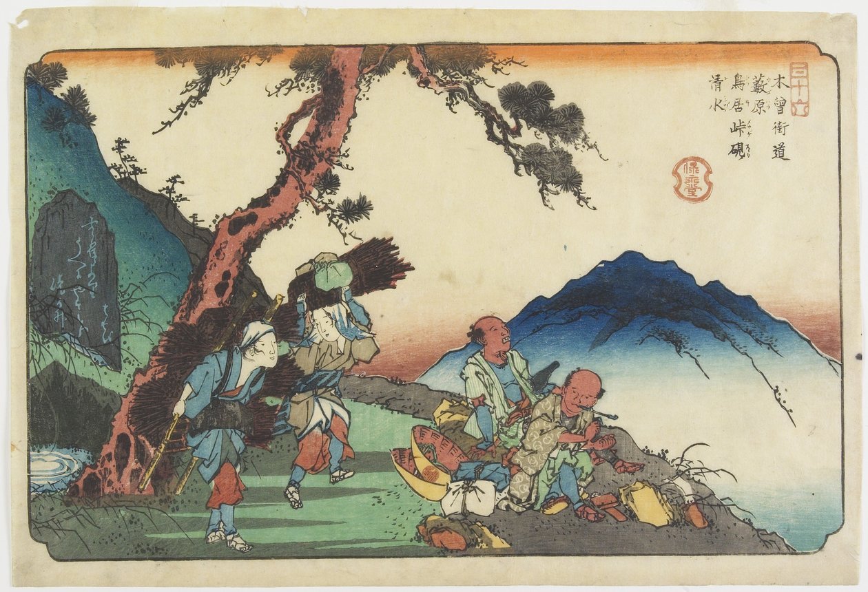 No. 36: Fonte e o Inkstone no Torii Pass perto da Estação Yabuhara, 1830-1844 de Keisai Eisen