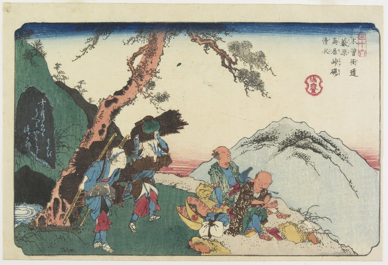 No. 36: Fonte e o Inkstone no Torii Pass perto da Estação Yabuhara, 1830-1844 de Keisai Eisen