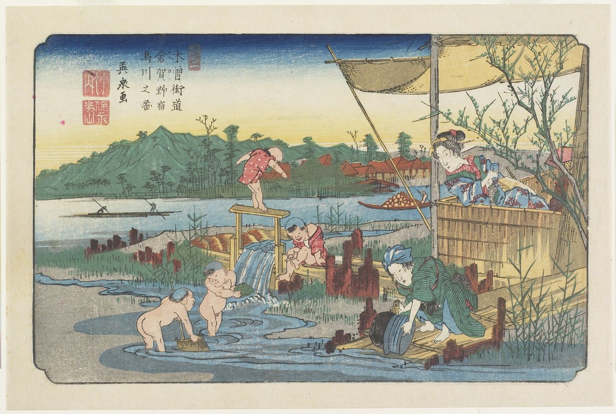 No.13 Vista do rio Tori-kawa na estação de Kuragano, 1830-1844 de Keisai Eisen
