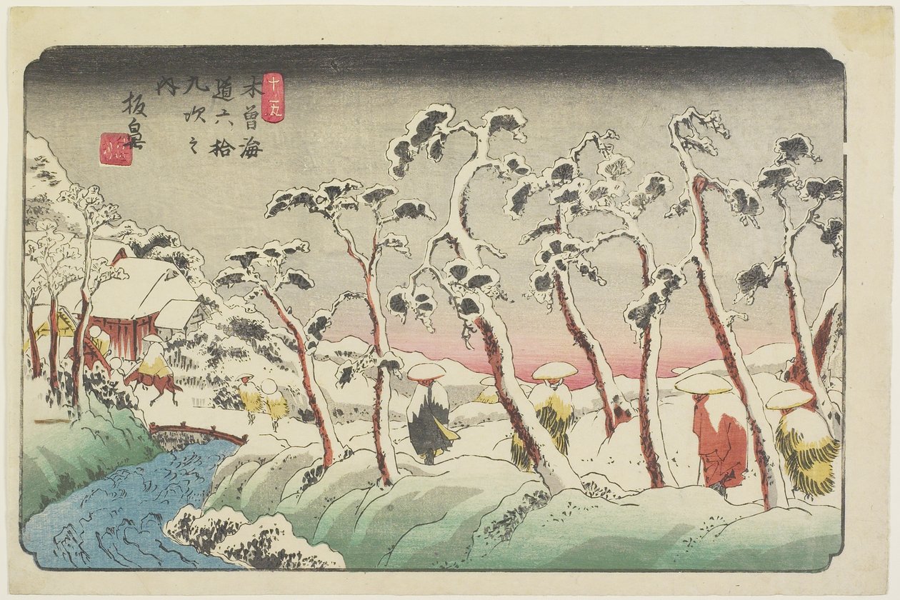No.15 Hide, 1830-1844 de Keisai Eisen