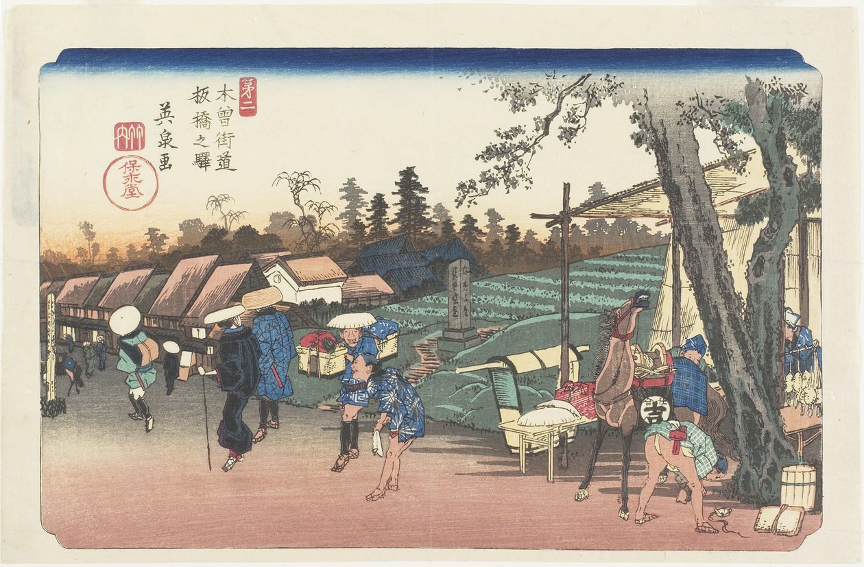 No.2: Estação de Itabashi, 1835-1836 de Keisai Eisen