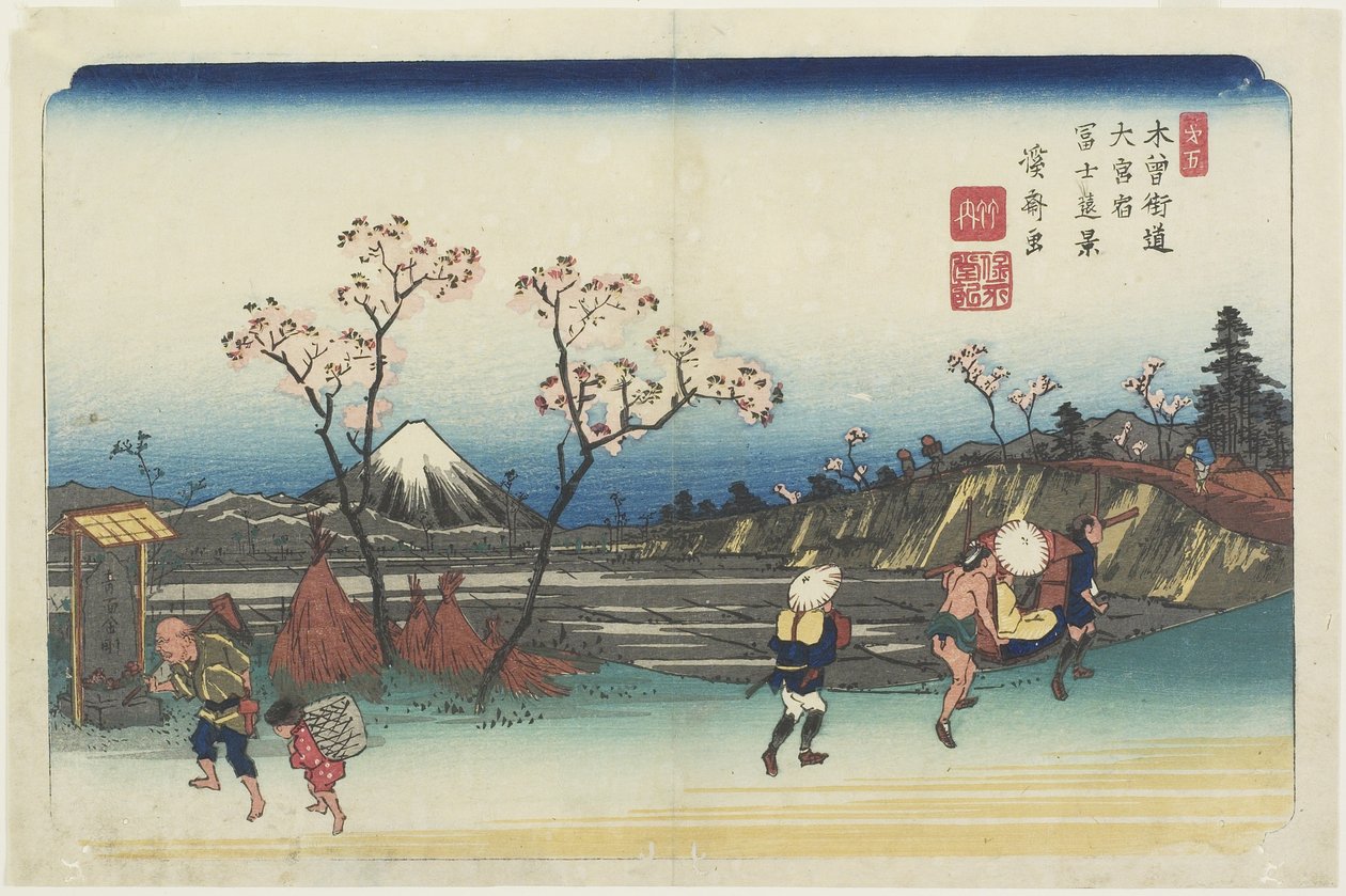 No.5: Vista distante do Monte. Fuji como visto da estação O_miya, 1830-1844 de Keisai Eisen