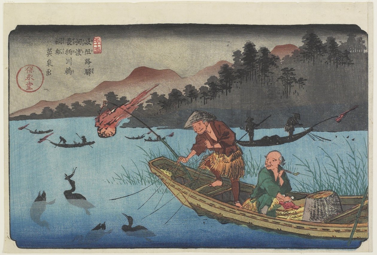 No.55 Barco de Pesca de Corvos-marinhos no Rio Nagae, perto da Estação Ko_to, 1830-1844 de Keisai Eisen
