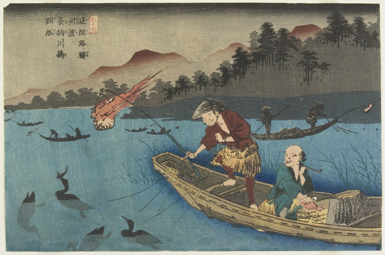 No.55 Barco de Pesca de Corvos-marinhos no Rio Nagae, perto da Estação Ko_to, 1830-1844 de Keisai Eisen