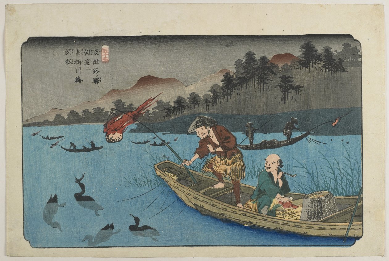 No.55 Barco de Pesca de Corvos-marinhos no Rio Nagae, perto da Estação Ko_to, 1830-1844 de Keisai Eisen