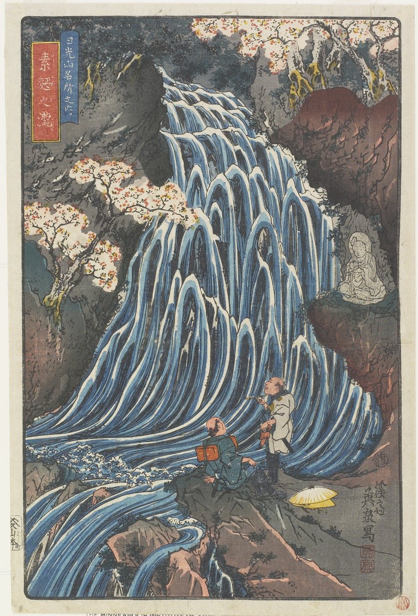 Cachoeira So_men (macarrão de trigo), 1844-1848 de Keisai Eisen