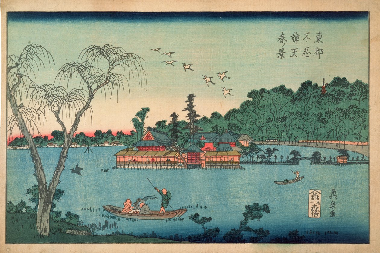 Vista da Primavera do Santuário Benten, Lagoa Shinobazu, c.1830 (impressão em xilogravura a cores) de Keisai Eisen