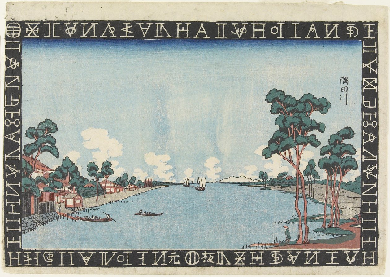 O Rio Sumida, 1830-1844 de Keisai Eisen