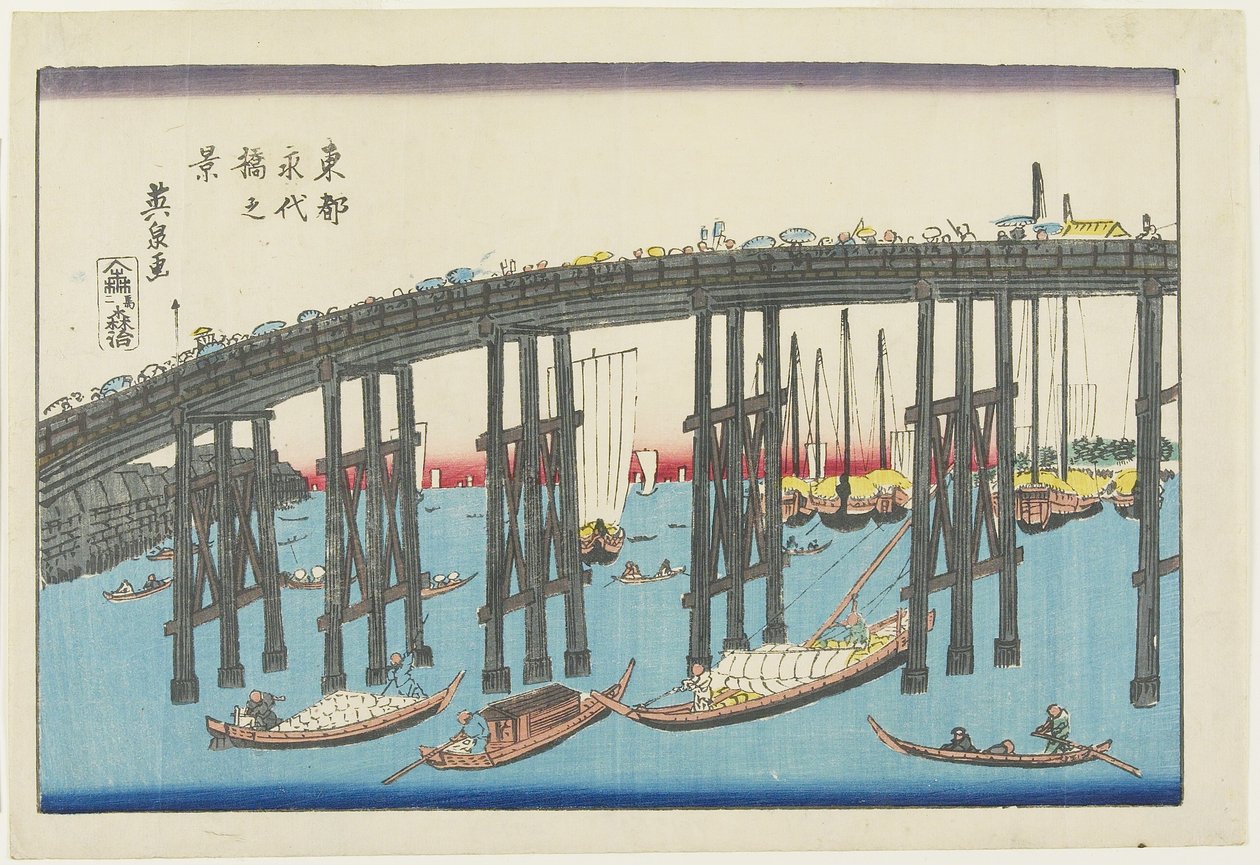 Vista, de, Eitai, ponte, em, a, oriental, capital de Keisai Eisen
