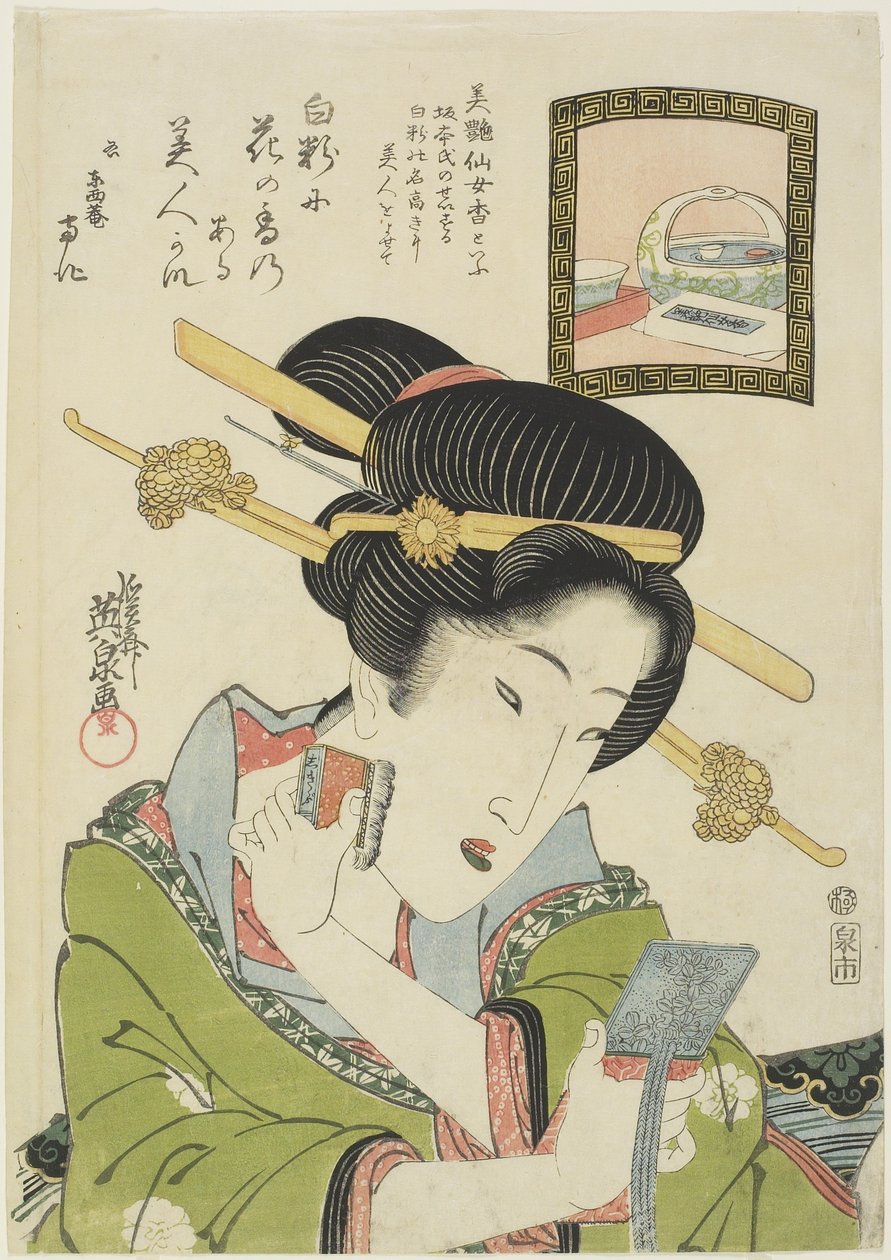 Mulher, pôr, rosto, pó, 1820-1822 de Keisai Eisen