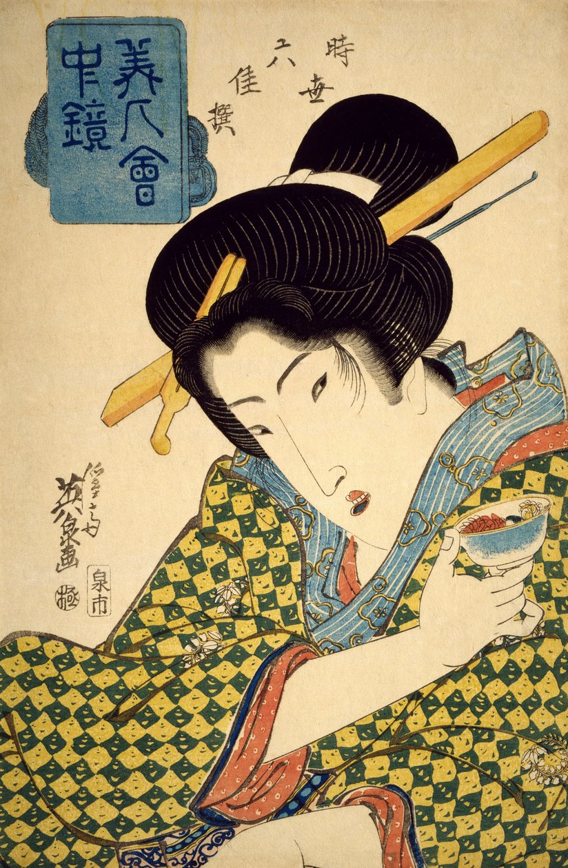 Retrato de mulher jovem com copo na mão, por volta de 1830, ukiyo-e de Keisai Eisen (1790-1848), espelho com série de mulheres bonitas, seleção de seis belezas contemporâneas, xilogravura em forma de oban, civilização japonesa, período Edo (1603-1868) de Keisai Eisen