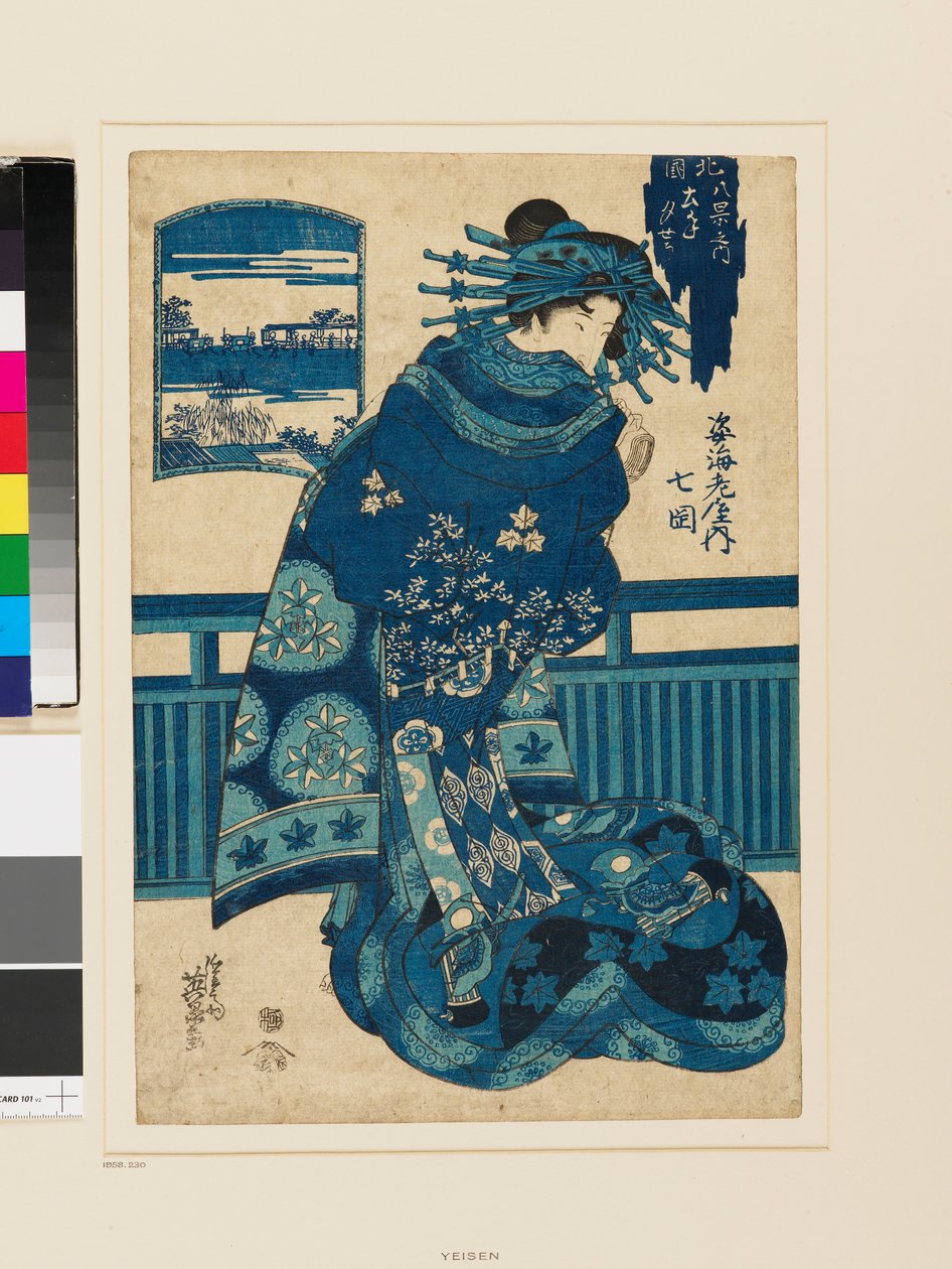 Cortesã de alto nível da casa Shiebi de Keisai (1790 1848) Eisen
