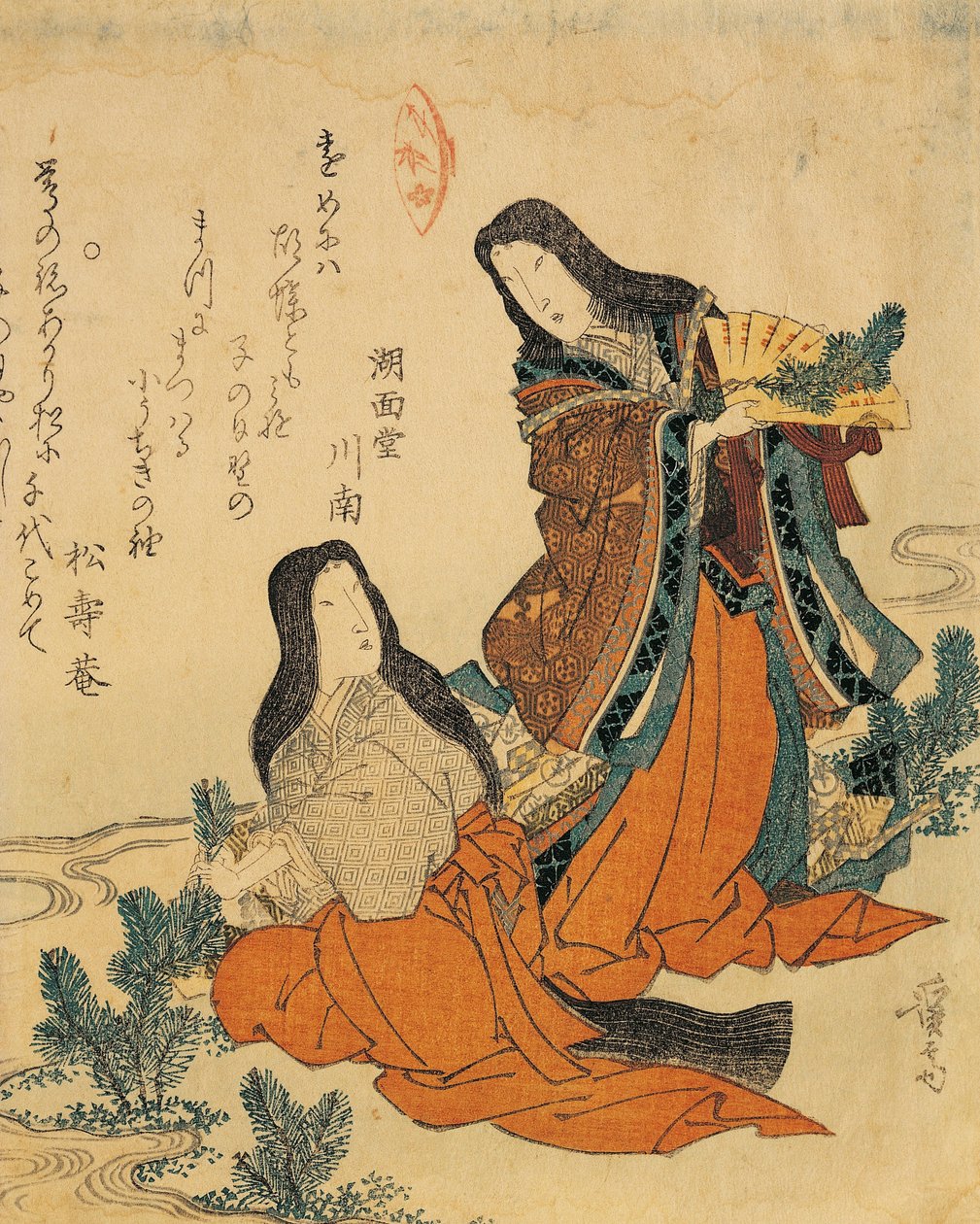 Itália, Génova, Keisai Eisen (1790-1848), xilogravura de Keisai Eisen