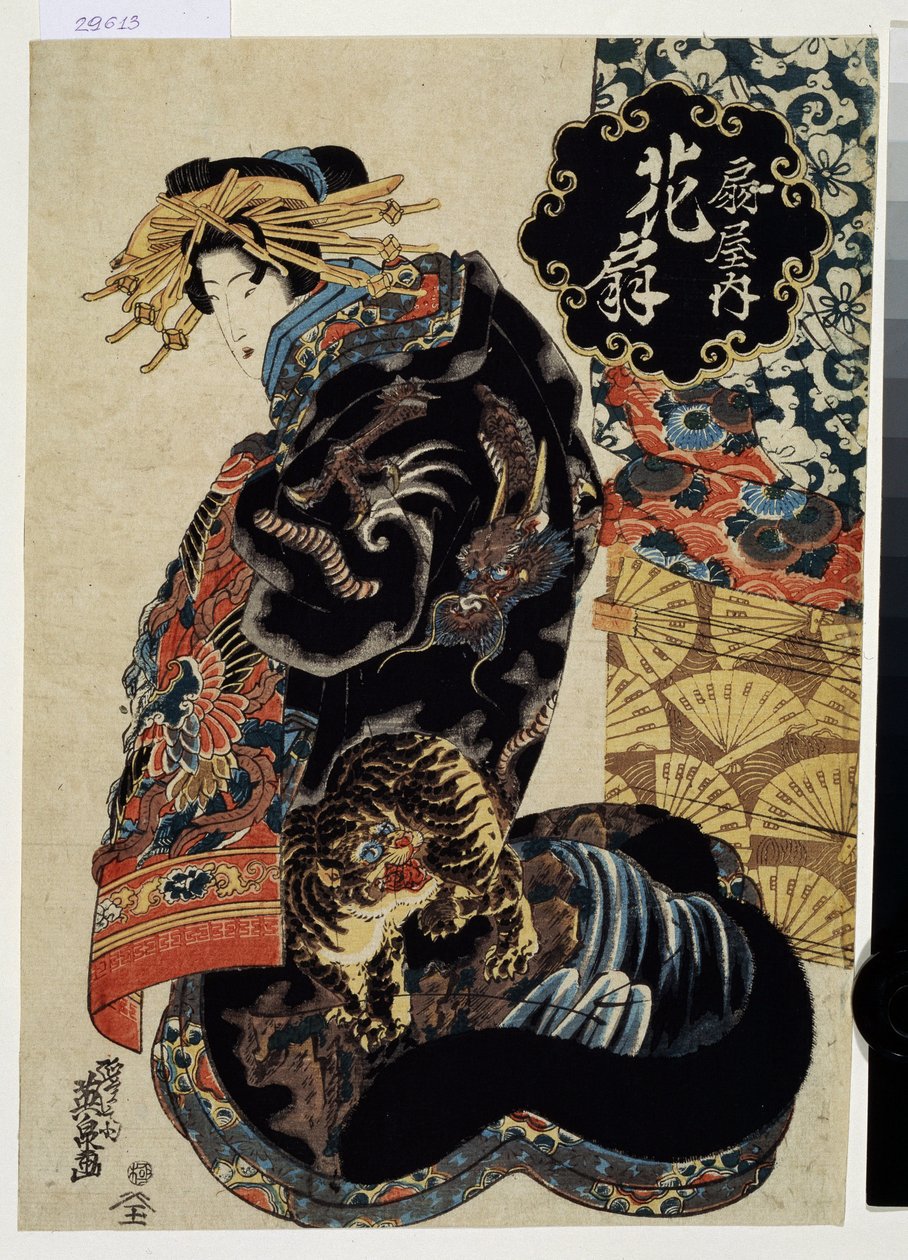 ""La courtisane Hanaogi de la maison Ogiya) (The Courtesan Hanaogi of the Ogiya House) Estampe (Ukiyo-e) de Keisai Eisen (1790-1848) 1830-1835 Musee Pouchkine Moscou de Keisai Eisen