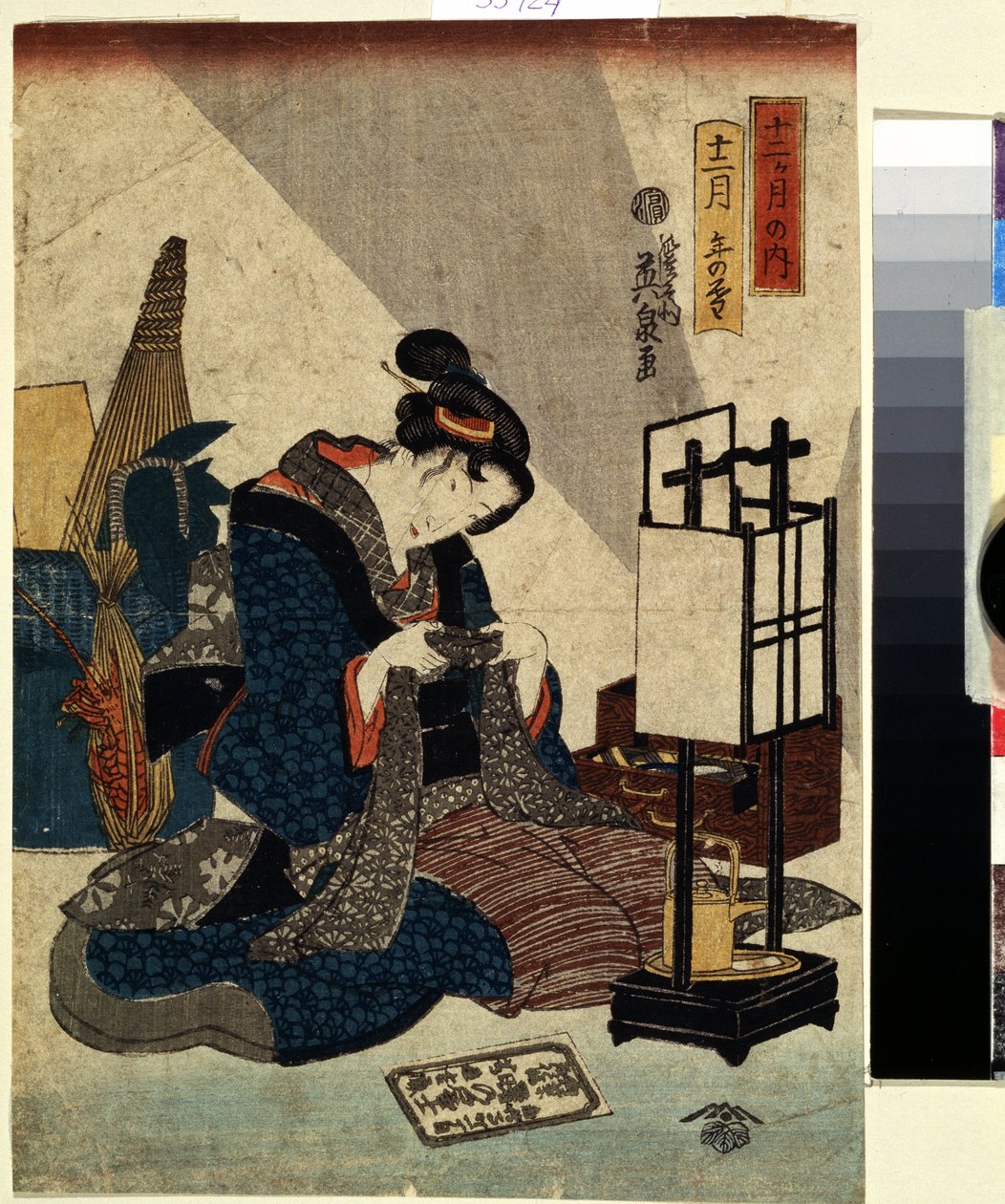 Twelve Months Series : "O fim do décimo segundo mês" Impressão (Ukiyo-e) por Keisai Eisen (1790-1848) 1840-1848 Museu Pushkin de Moscovo de Keisai Eisen