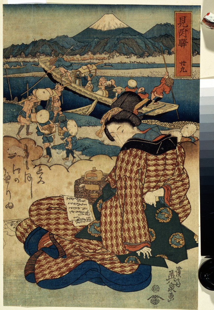 Tokaido Beauty Series: "Vista de Mitsuke, Estação 29" O Monte Fuji pode ser visto à distância. Impressão (Ukiyo-e) por Keisai Eisen (1790-1848) 1830-1835 Museu Pushkin de Moscovo de Keisai Eisen