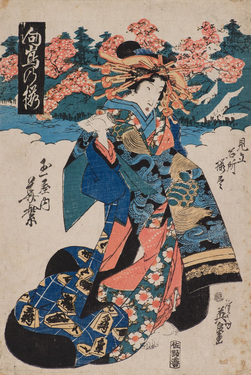 Flor de Cerejeira em Mukojima de Keisai Eisen