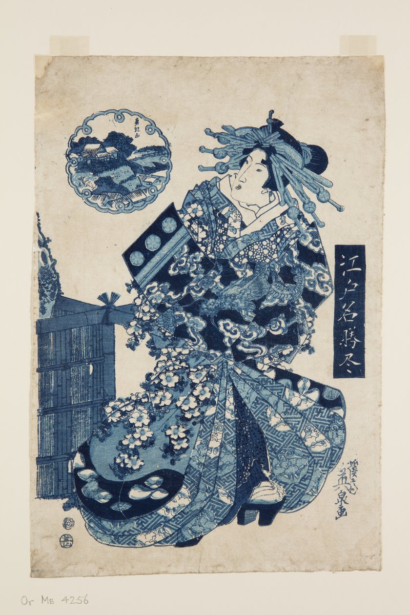 Matsuchiyama (impressão em bloco de madeira a cores) de Keisai Eisen