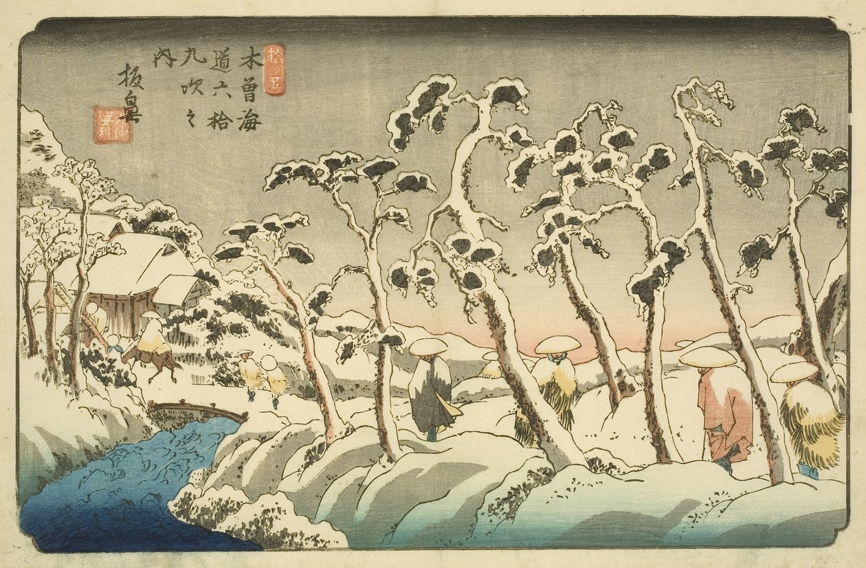 No. 15, Itahana (impressão em bloco de madeira colorida) de Keisai Eisen