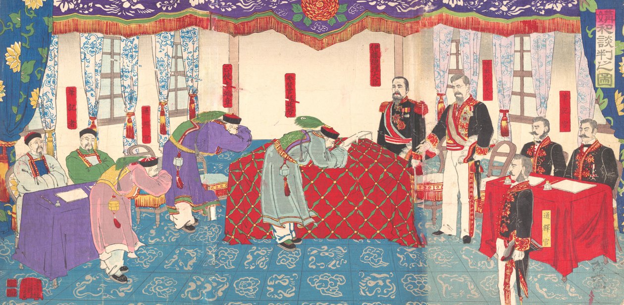 Negociações após a Guerra Sino-Japonesa, Março de 1895. de Keisai