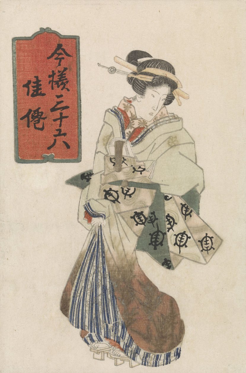 Cortesão ambulante 36 belezas desta época (título da série) Imayo sanjurokkasen (título da série no objeto) de Keisai Eisen (attributed to)
