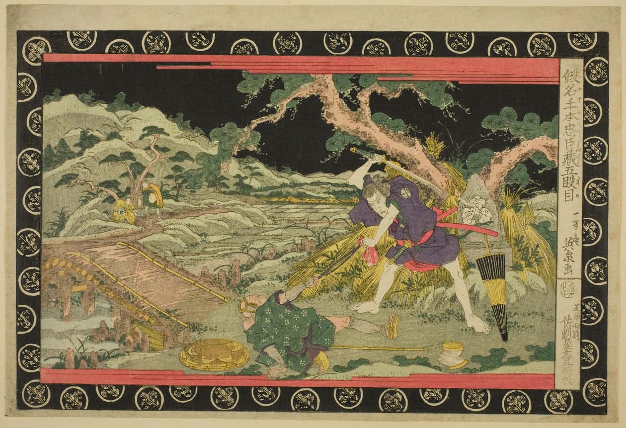 Ato Cinco (Godanme), da série "The Treasury of Loyal Retainers (Kanadehon Chushingura)" de Keisai Eisen