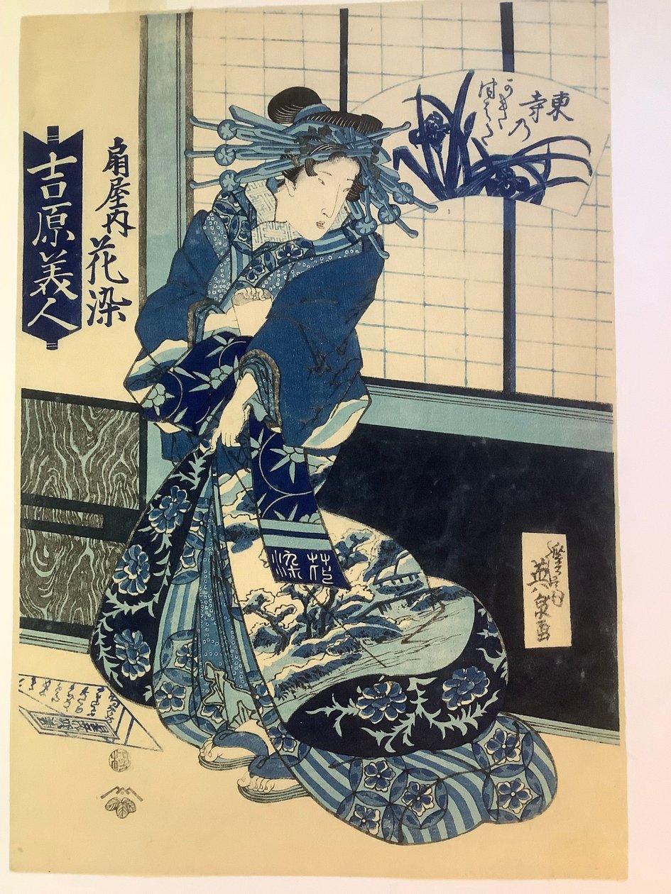 A cortesã Hanazome da casa Ōgi de Keisai Eisen