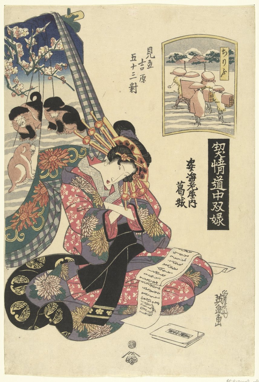 Courtesan Katsuragi da casa Sugata Ebiya, em comparação com a estação Chirifu. Sugata Ebiya uchi Katsuragi, Chirifu (título do objeto) Jogos de viagem com cortesãs; as 53 estações do Tokaido em comparação com o Yoshiwara. (título da série) Keisei de Keisai Eisen