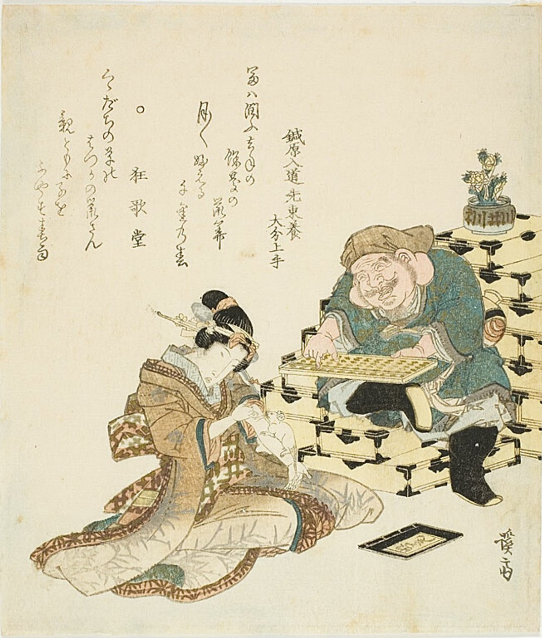 Daikoku com um ábaco e uma mulher com um rato a subir-lhe pelo braço de Keisai Eisen