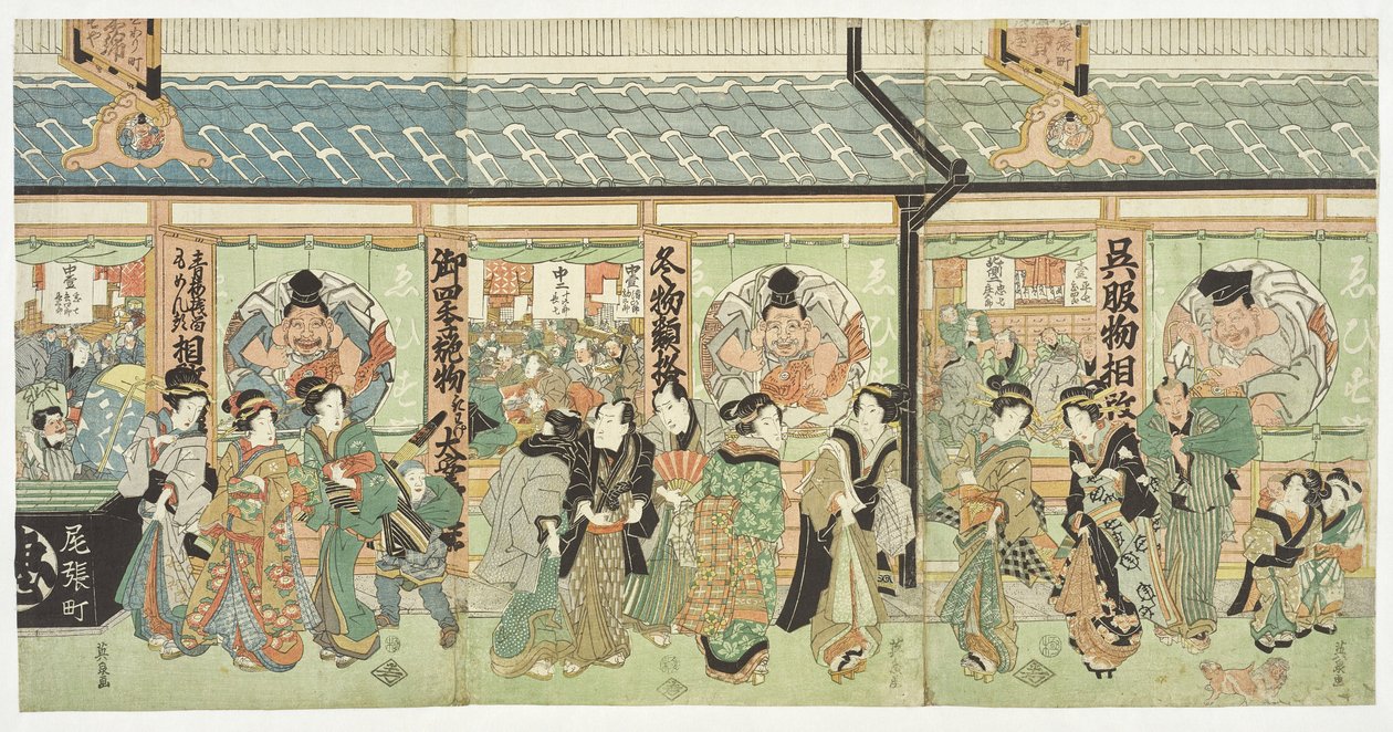 A loja de têxteis Ebisuya no bairro Edo de Owarichō de Keisai Eisen