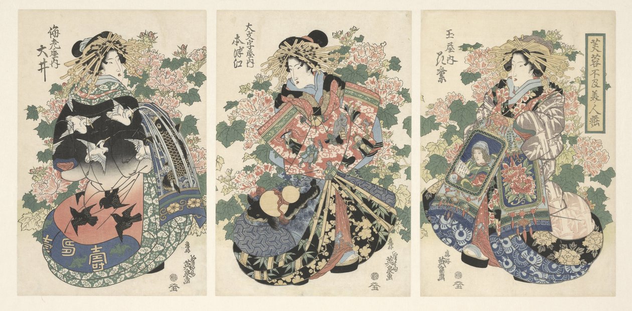 Drie paraderende courtisanes de Keisai Eisen