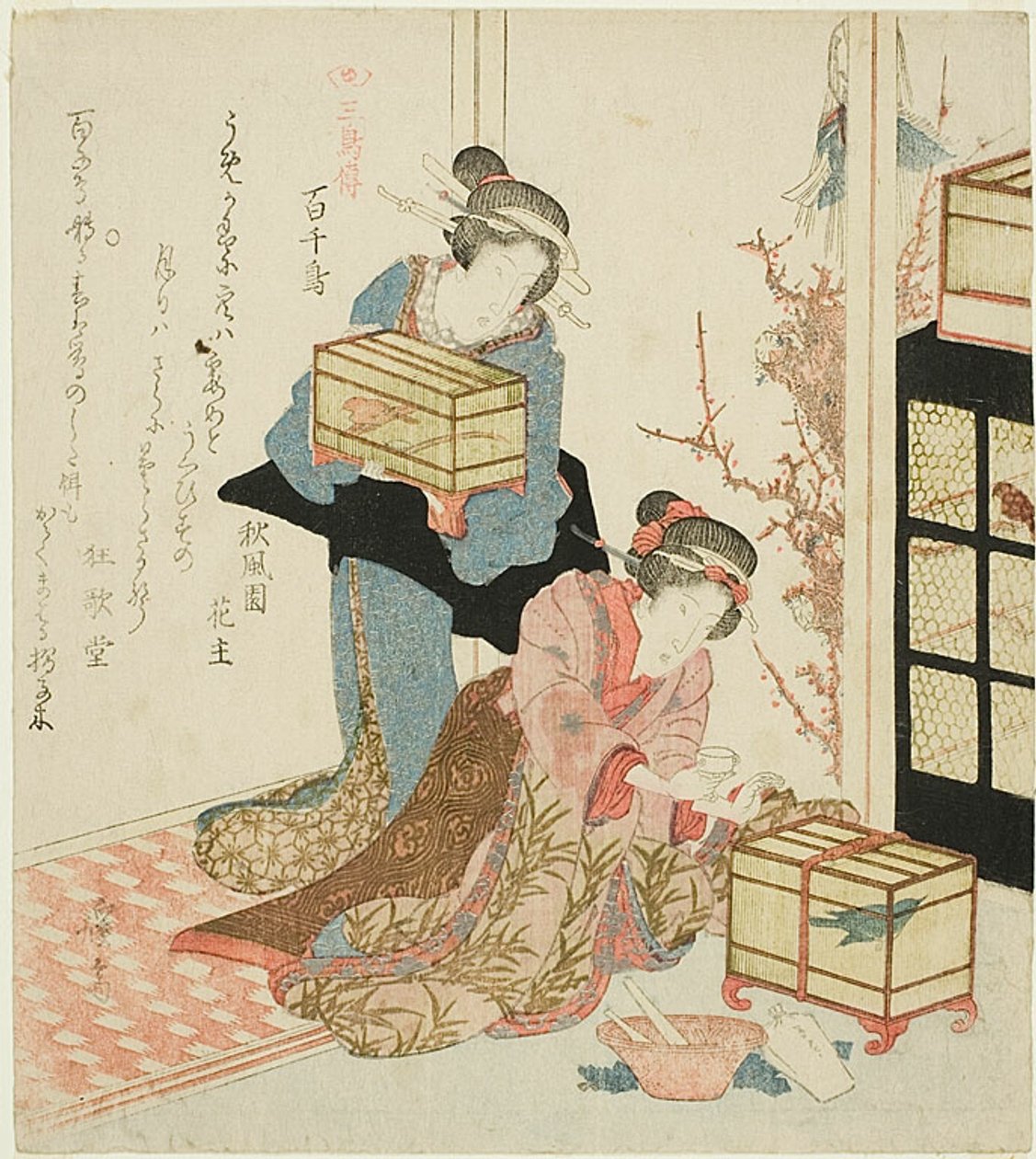 Alimentar a miríade de pássaros (Momochidori), da série "A história de três pássaros (Sanchoden)" de Keisai Eisen