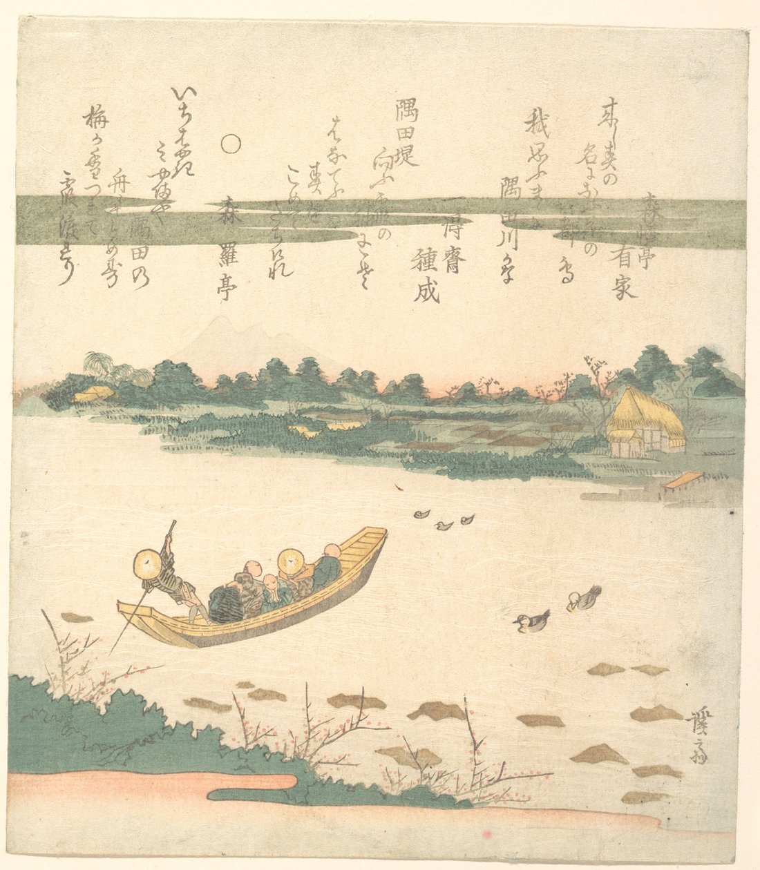Ferry a atravessar o rio Sumida de Keisai Eisen