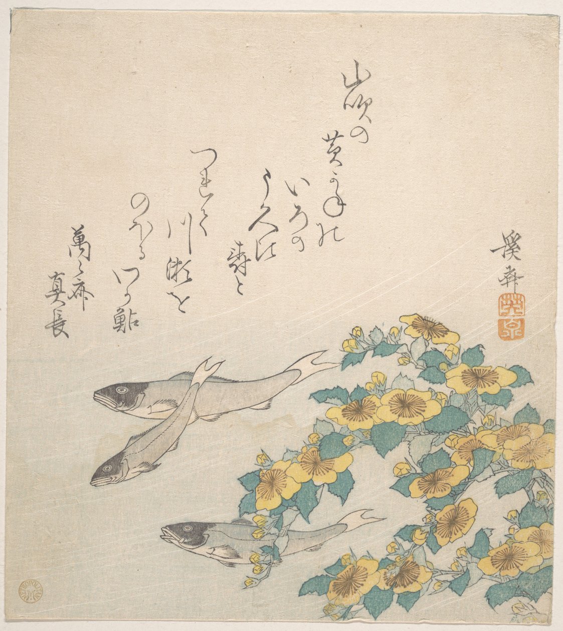 Peixes a nadar com flores amarelas de Keisai Eisen
