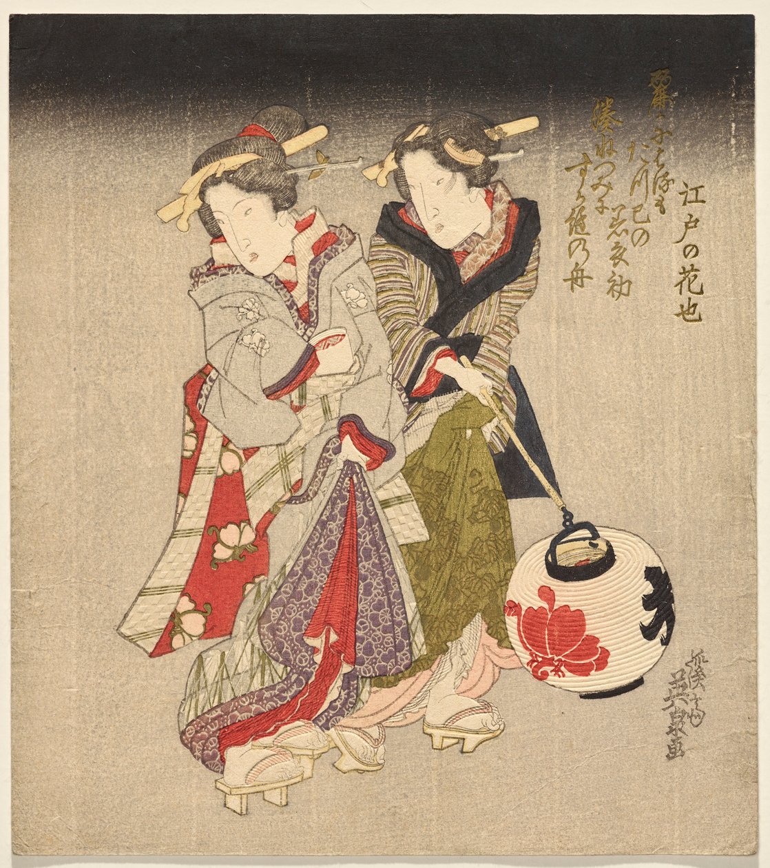 Fukagawa Courtesan e uma criada à noite de Keisai Eisen