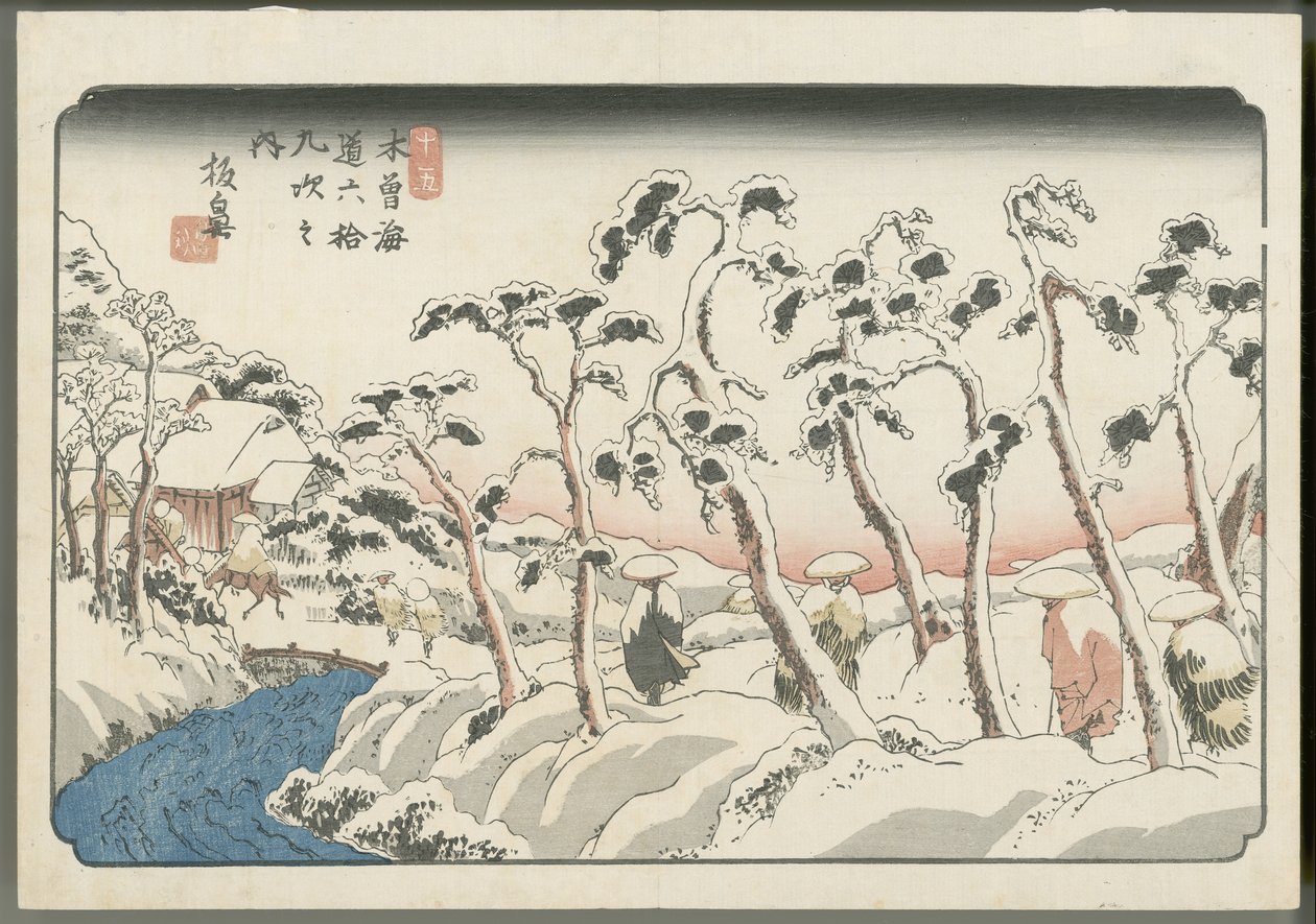 Itahana de Keisai Eisen