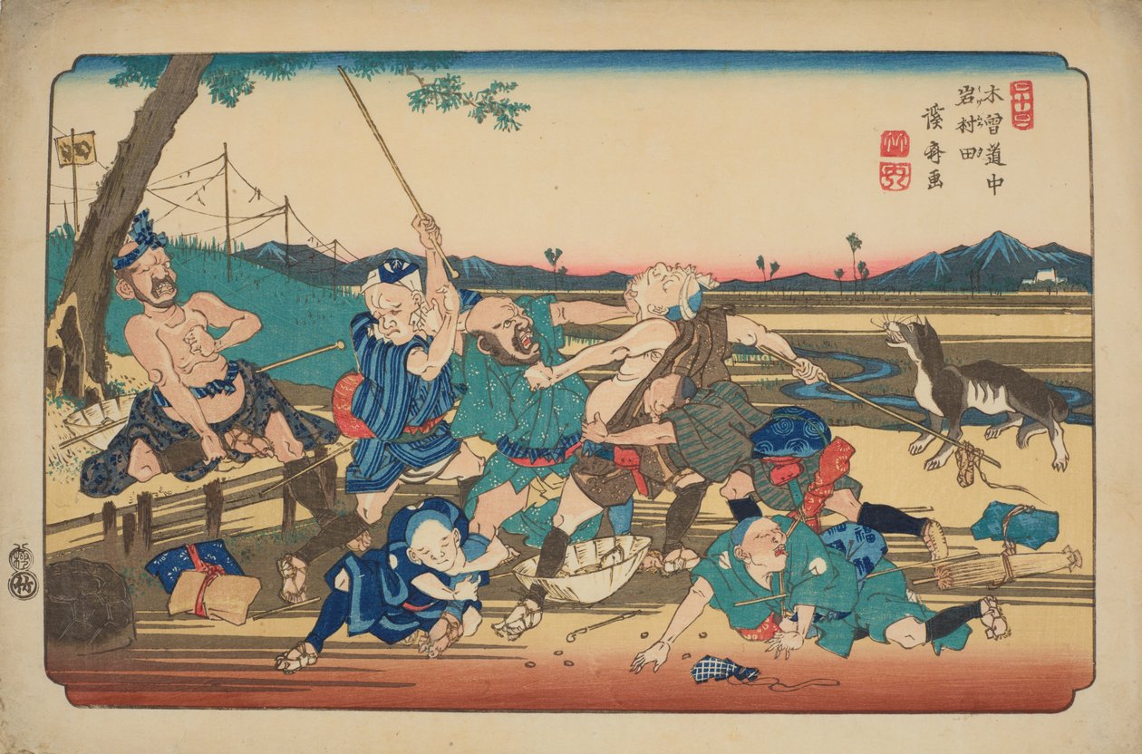 Iwamurata, a luta dos cegos, gravura n.º 23 da série: Os sessenta e nove estágios da estrada Kisokaido / Kisokaido rokujukyu tsugi de Keisai Eisen