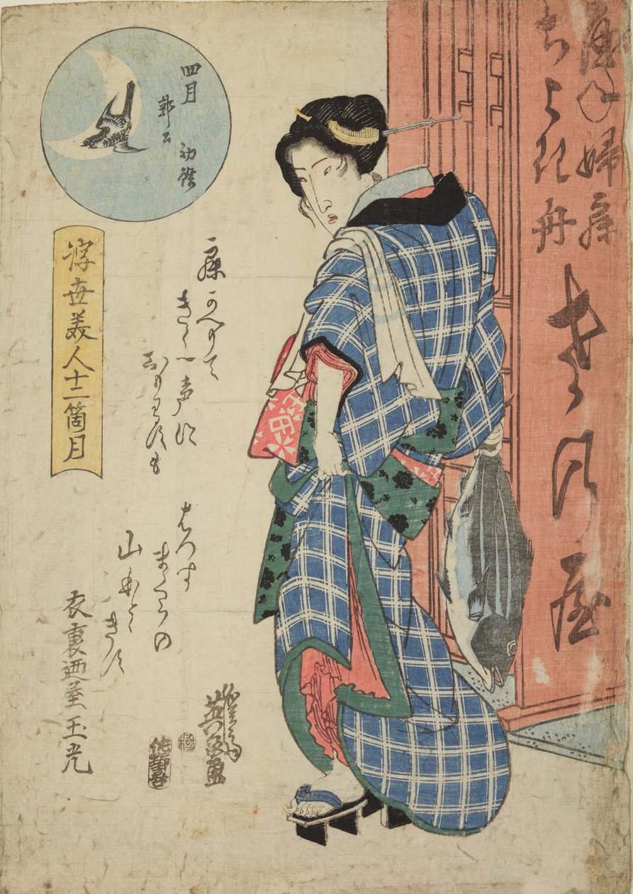Mulher segurando um peixe - quarto mês, da série: Belas mulheres da vida efémera - doze meses de Keisai Eisen