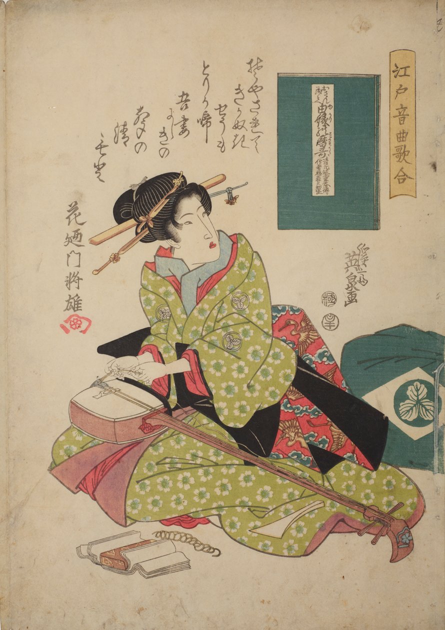 Mulher a colocar uma corda num shamisen, da série: Concurso musical em Edo de interpretação de shamisen - Edo ongyoku uta-awase de Keisai Eisen
