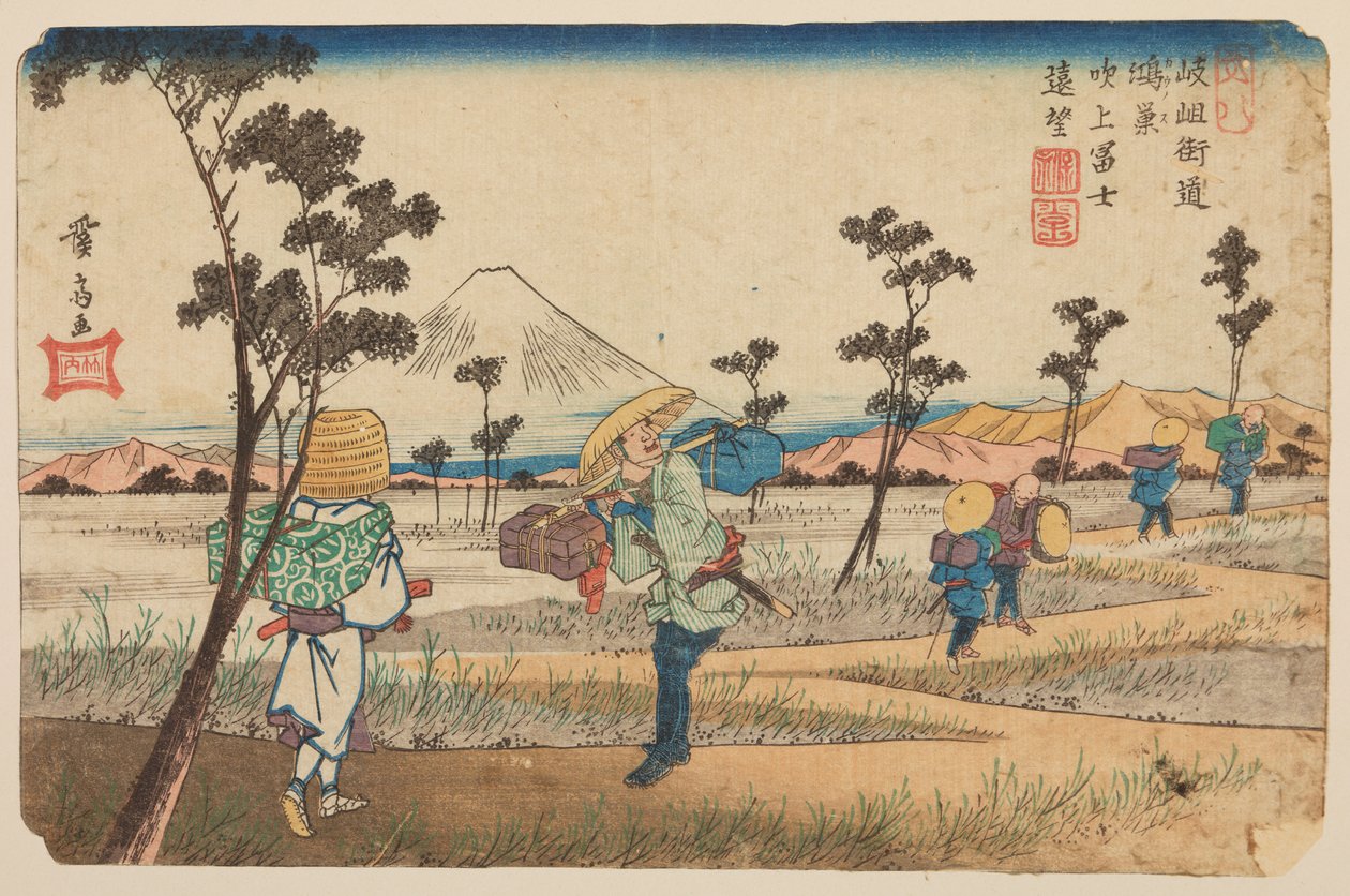 Konosu, um peregrino e transeuntes numa estrada rural, gravura n.º 8 da série: Os sessenta e nove troços da estrada Kisokaido (estrada montanhosa interior de Mino a Shinano) / Kisokaido rokuju-ku zugi de Keisai Eisen