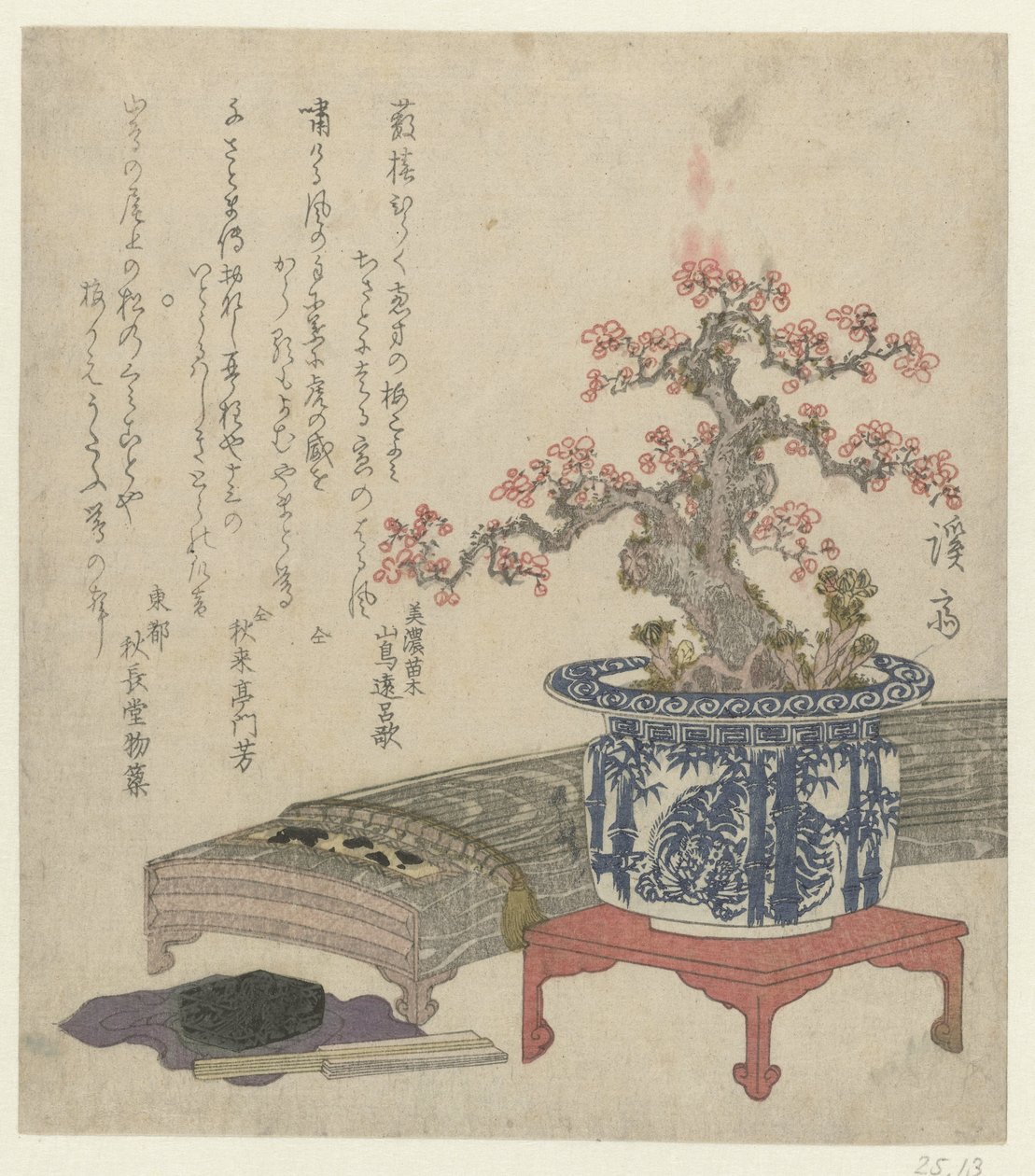 Koto com flor de ameixa na panela de Keisai Eisen