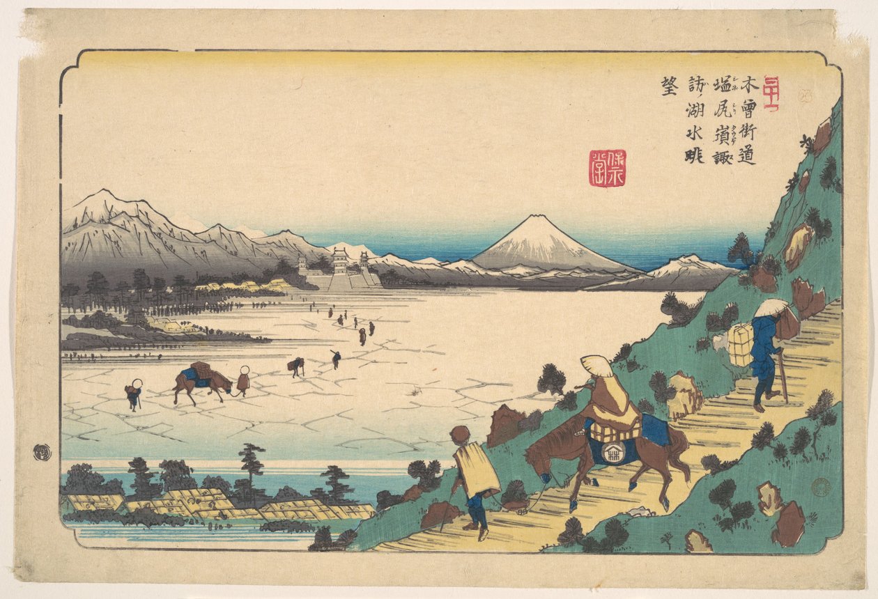 O lago Suwa a partir da passagem de Shiojiri de Keisai Eisen