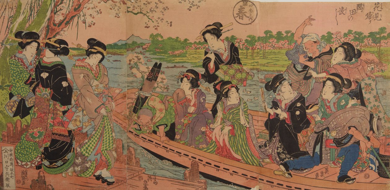 Barco de passagem no rio Sumida - Regresso do hanami na travessia de Sumida, da série: Quatro estações; Primavera de Keisai Eisen