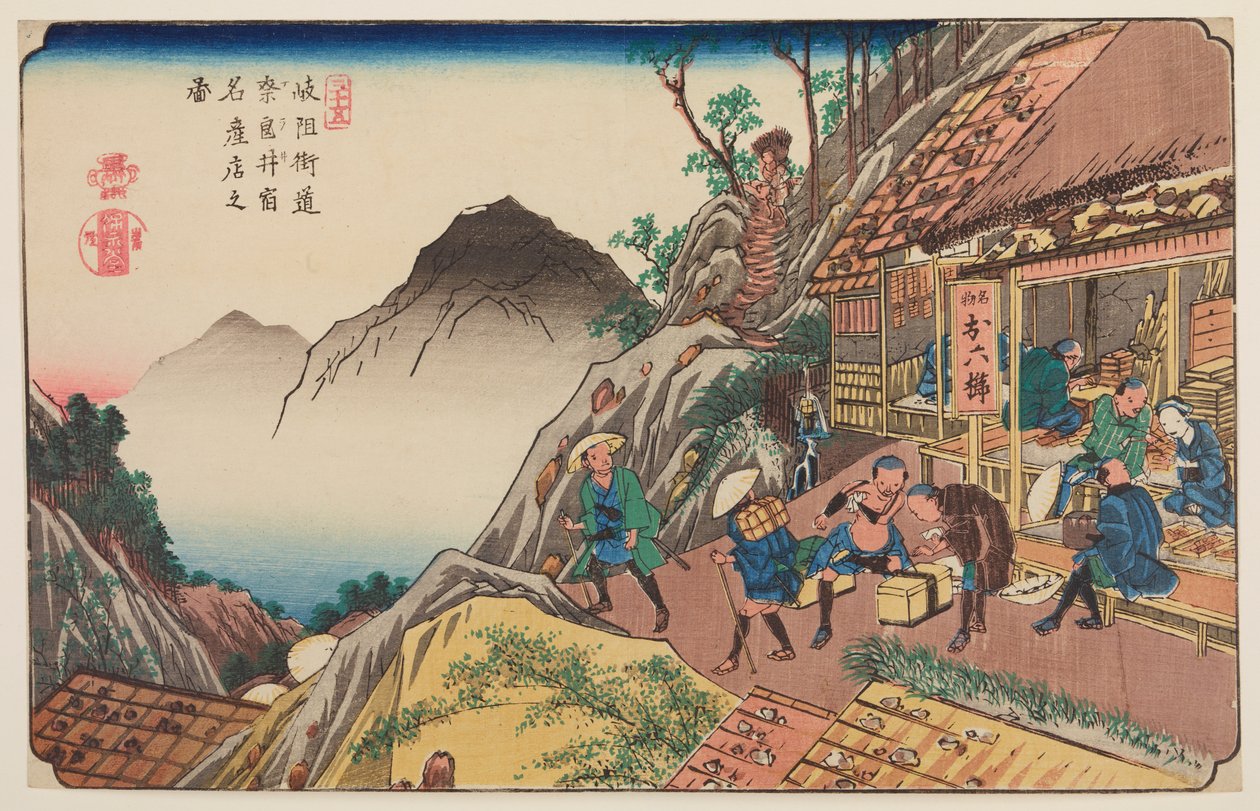 Narai, transeuntes diante de uma loja numa estrada de montanha, prancha 35 da série: Sessenta e nove estações da estrada Kisokaido / Kisokaido rokujukyu tsugi-no uchi de Keisai Eisen