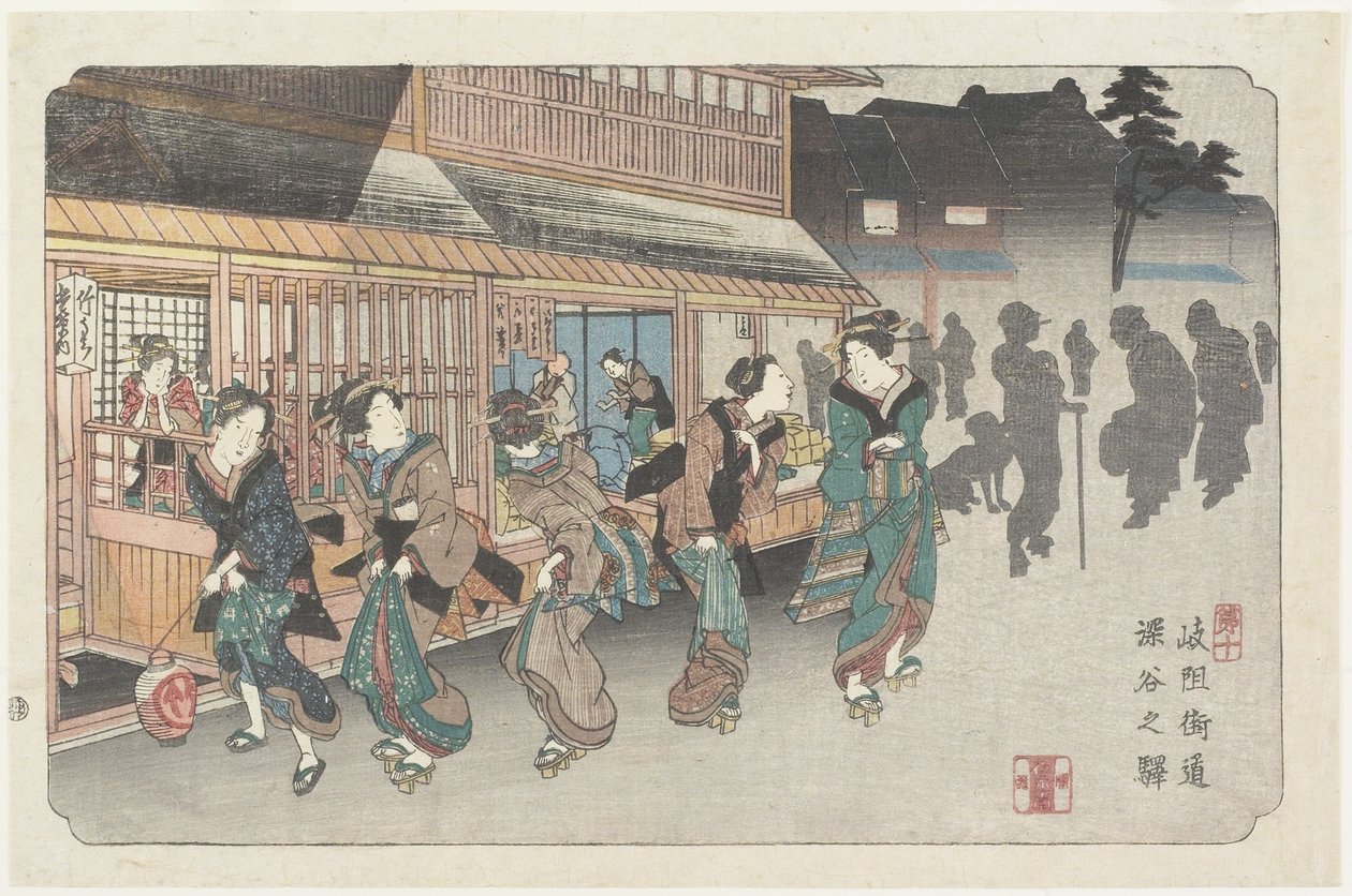 No. 10 Fukaya Station, 1830-1844 de Keisai Eisen