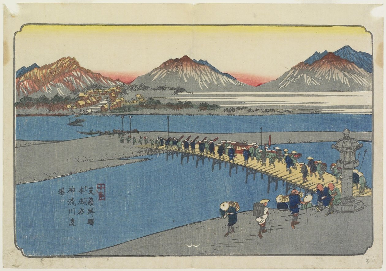 No.11: Porto de balsa no rio Kanna perto da estação Honjo_, 1830-1844 de Keisai Eisen